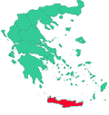 Греция - Крит